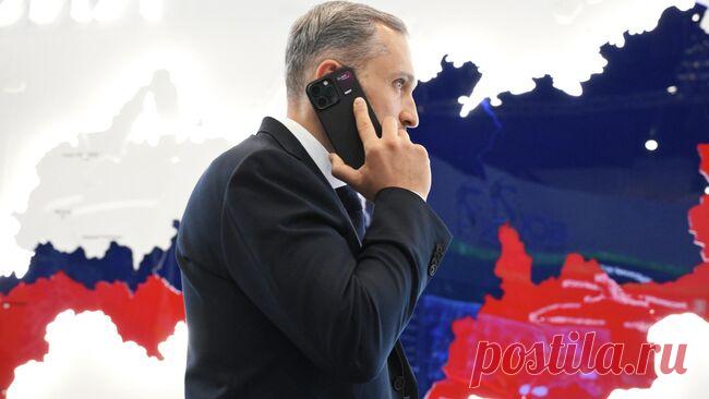 Билайн запускает новый формат мессенджера eXpress для бизнес-коммуникаций