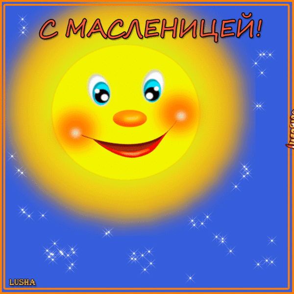 Плейкаст «МАСЛЕНИЦА»