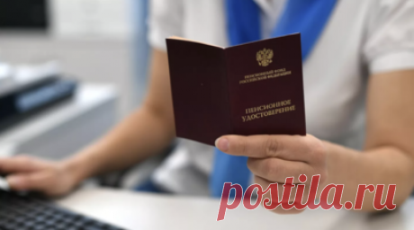 Юрист Кузнецова: 1 ноября будет перерасчёт суммы надбавок к некоторым пенсиям. Юрист Елена Кузнецова рассказала, что с 1 ноября надбавки к пенсиям для членов лётных экипажей и работников шахт ждёт перерасчёт. Читать далее