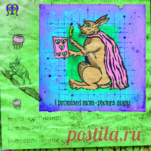 I Promised Mom - Phones Away | 4DJsonline.com