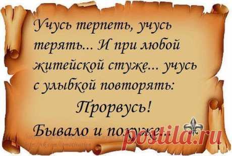 х