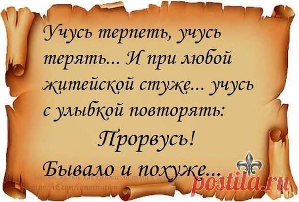 х