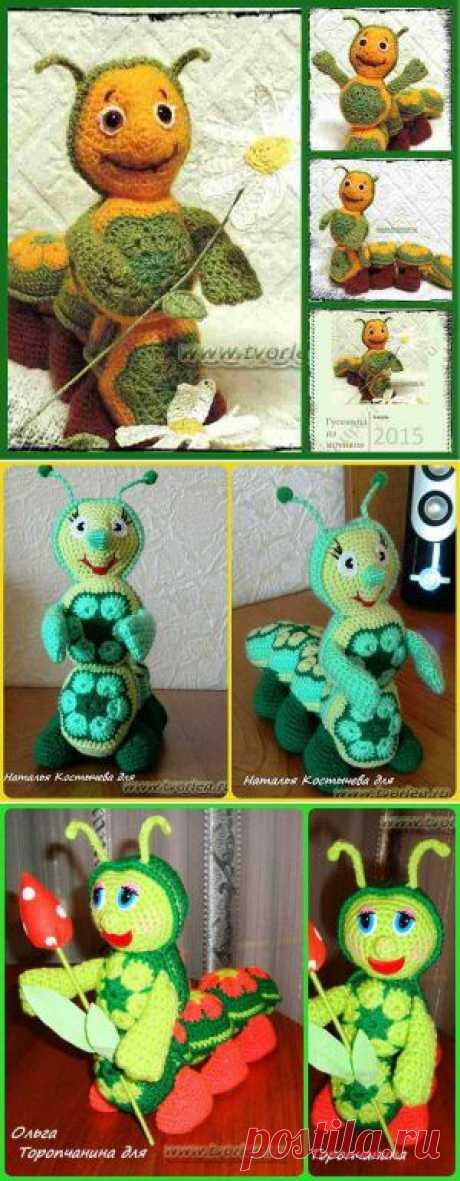 Гусеница из мотивов | Творим- не ленимся!)))
