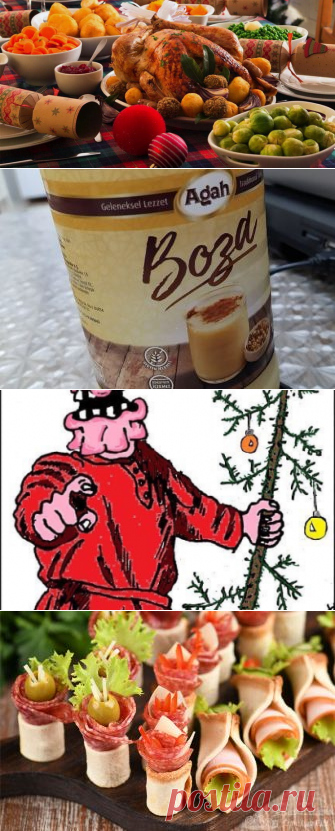 Что нельзя готовить на 2021 год — иначе настигнут неудачи и денежные потери
Есть неизменные новогодние традиции — это елка, Дед Мороз и различные праздничные атрибуты. А есть определённые правила, которые могут меняться в зависимости от того, какое животное будет хозяином следующих двенадцать месяцев. Наступающий 2021 год — это время Быка. Животное сильное, но при этом рассудительное, умное. Бык...
Читай дальше на сайте. Жми подробнее ➡