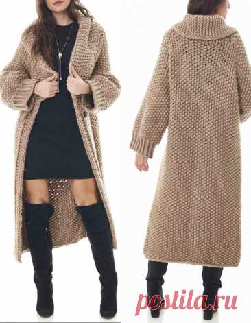 Unisex Beautiful Cardigan