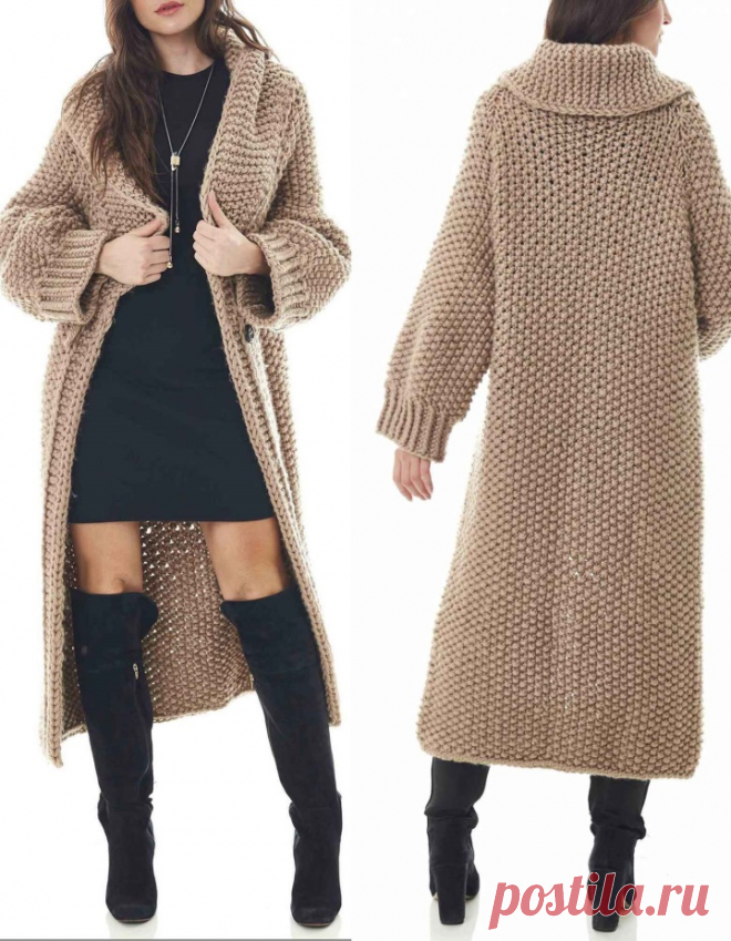 Unisex Beautiful Cardigan