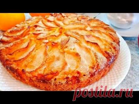 Яблочный Пирог ВОСТОРГ! Тает во Рту!!! Простой и быстрый Пирог шарлотка с яблоками Пальчики оближешь