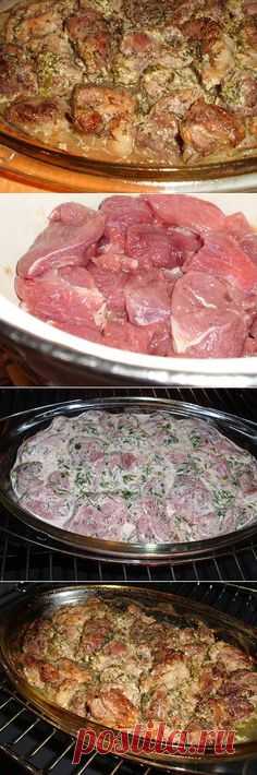 Замечательный рецепт, мясо по-грузински | Рецепты моей мамы