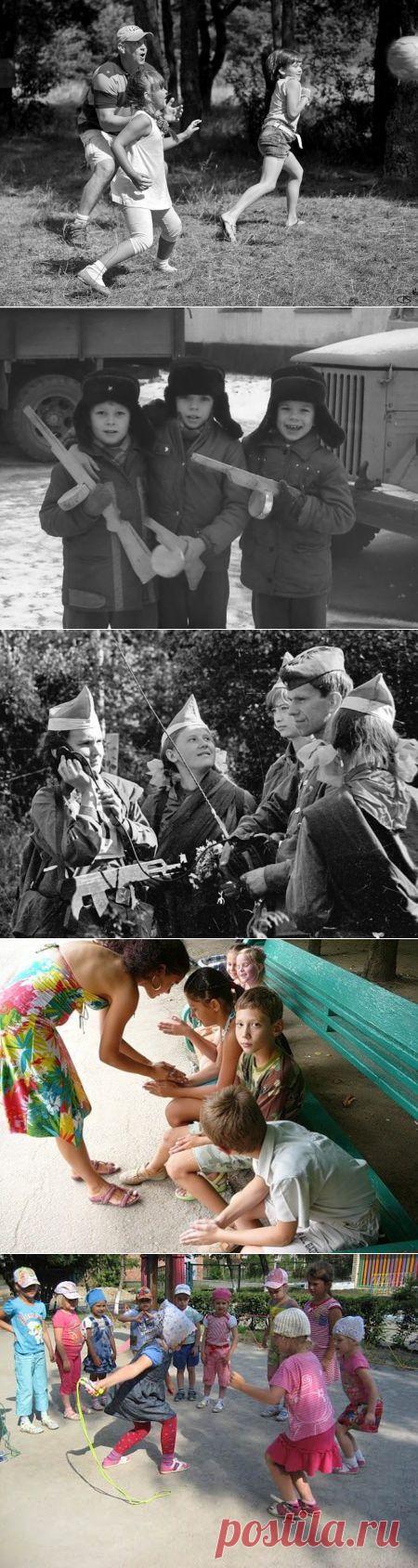 Наши дворовые игры / Назад в СССР / Back in USSR