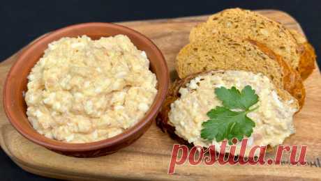 Для этого паштета даже блендер не понадобится! Простой и очень вкусный паштет… | Еда, я тебя омномном! | Дзен