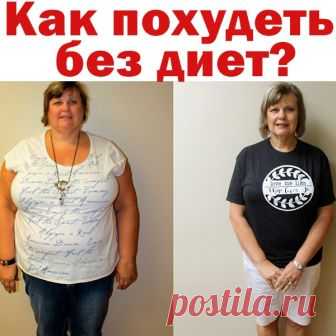Уничтожьте свои бородавки, папилломы кожи, родинки, черные головки и возрастные пятна совершенно естественно