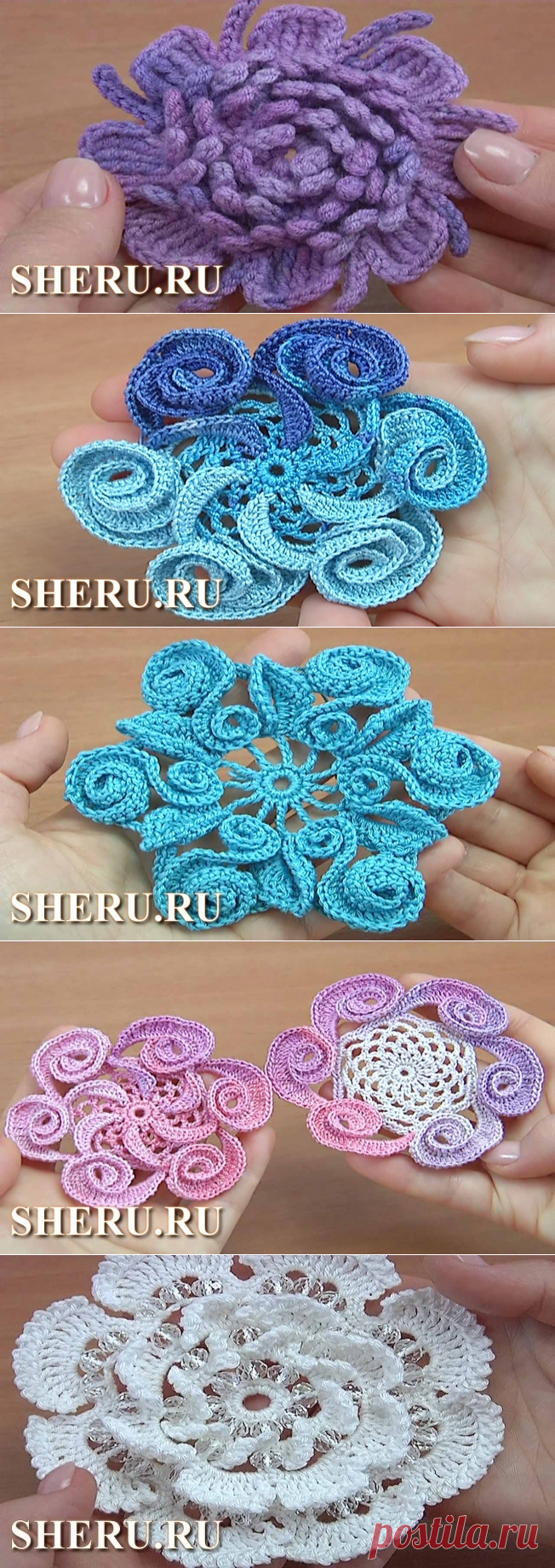 Цветы крючком
