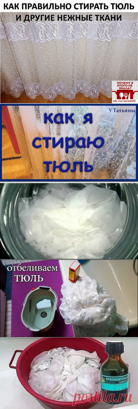 (82) Одноклассники