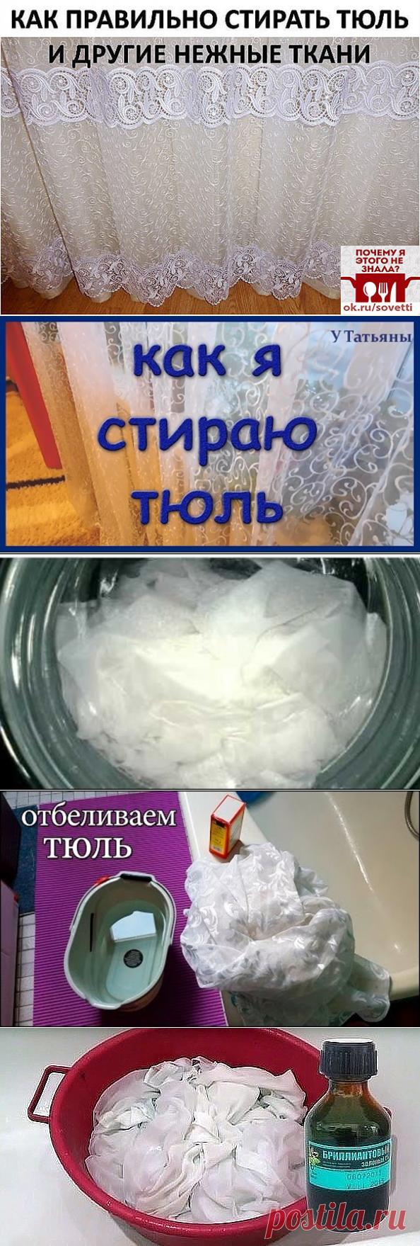 (82) Одноклассники
