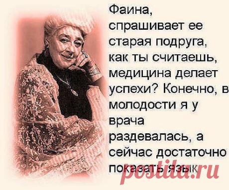 Одноклассники