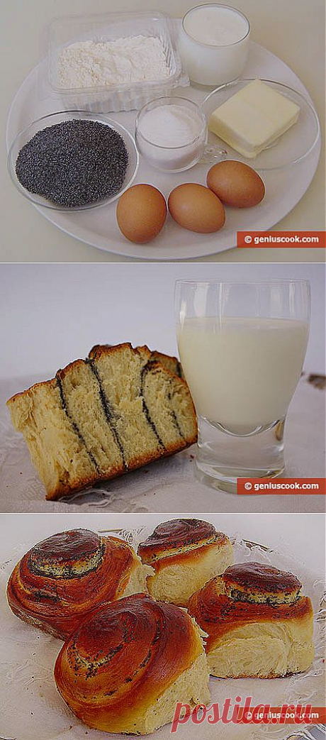 Рецепт сдобных булочек с маком | Выпечка | Гениальная кулинария - Рецепты вкусных и полезных блюд
