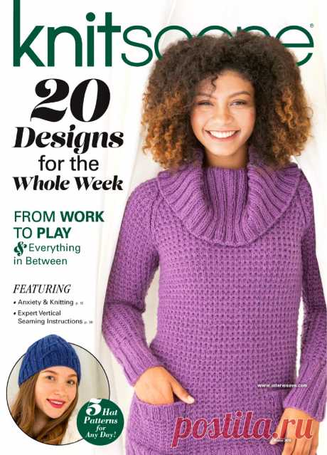 Knitscene - Winter 2019.