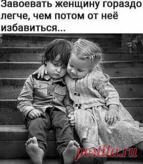 Ануб.Ру — лучшие развлечения: картинки, приколы, видео, юмор → Страница 4