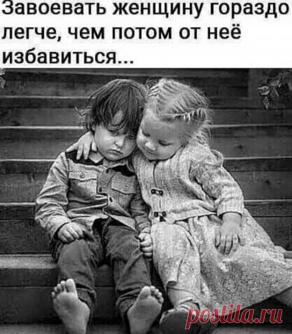 Ануб.Ру — лучшие развлечения: картинки, приколы, видео, юмор → Страница 4