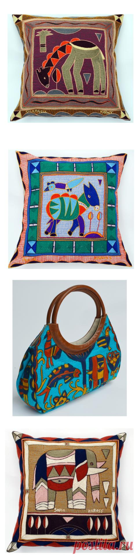 Kaross | Handmade African Art | Embroidered Home Décor Items | Online