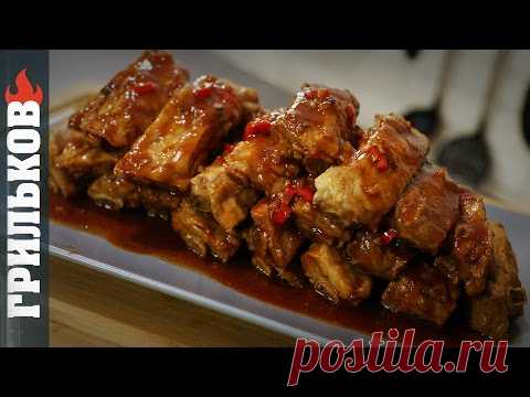 Пивная кухня: Рёбрышки