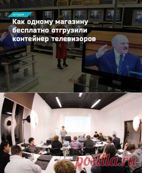 Кто сильнее всех в торговле?