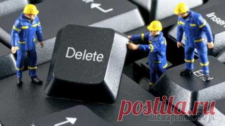Как удалить файл или папку с длинным названием, если Windows не даёт этого сделать!