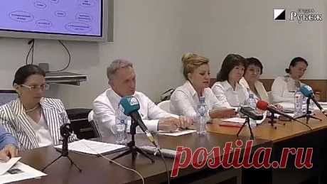 Обман на высшем уровне.