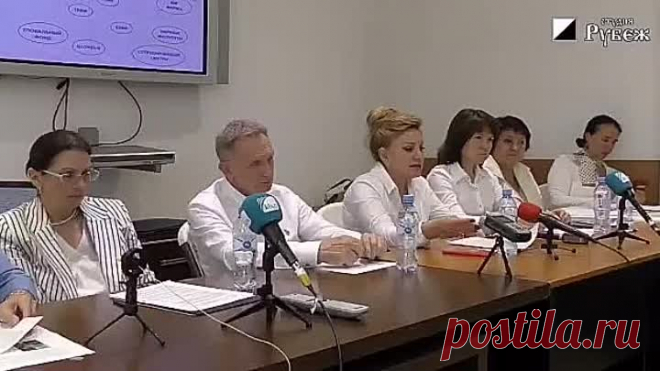 Обман на высшем уровне.