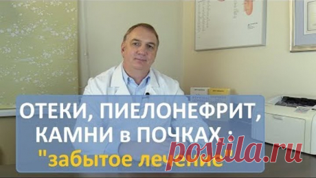 Одноклассники