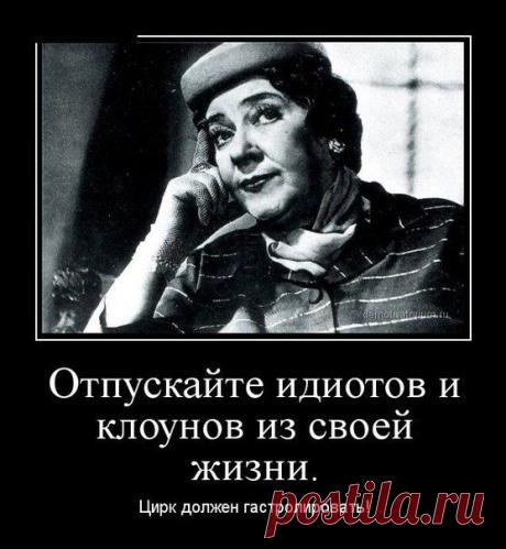 Татьяна Москвина