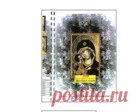 Вышивка | Записи в рубрике Вышивка | Дневник larissa63