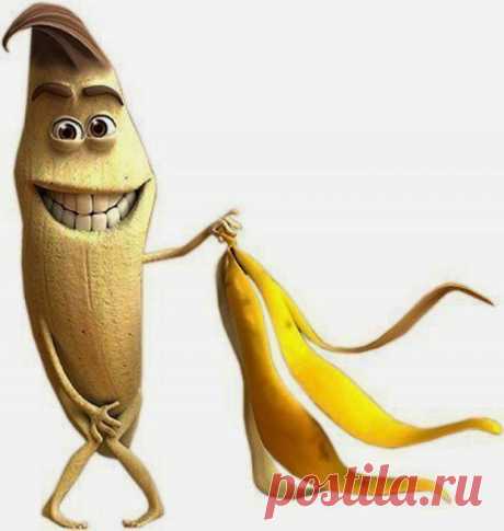 Секреты банановой кожуры - чем она полезна!!!