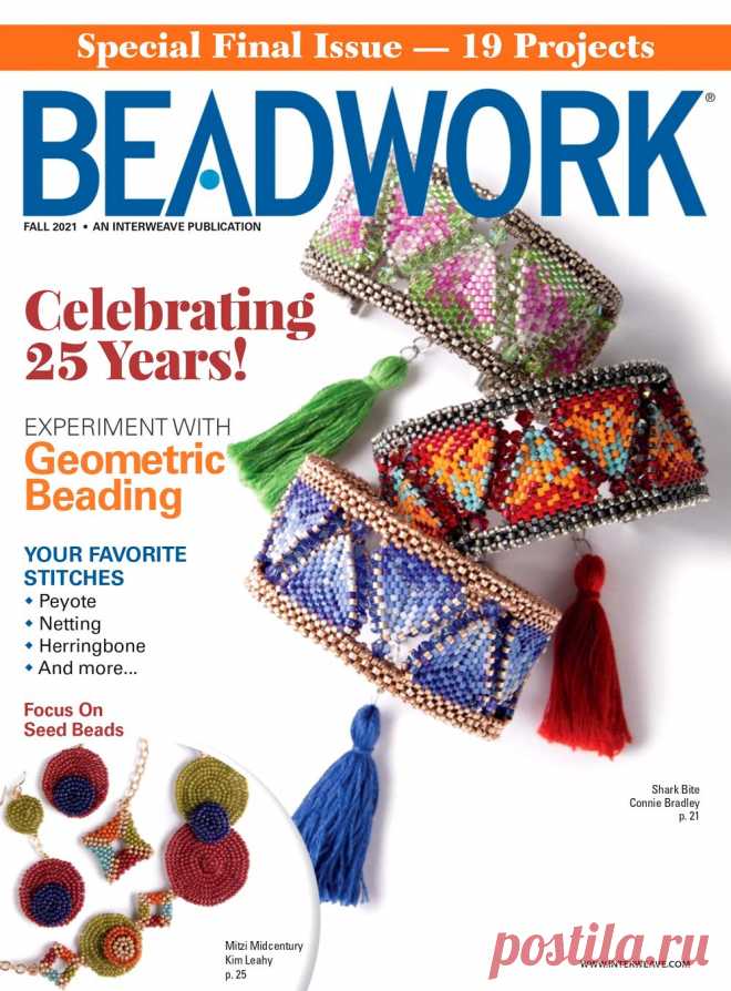 Beadwork - Fall 2021