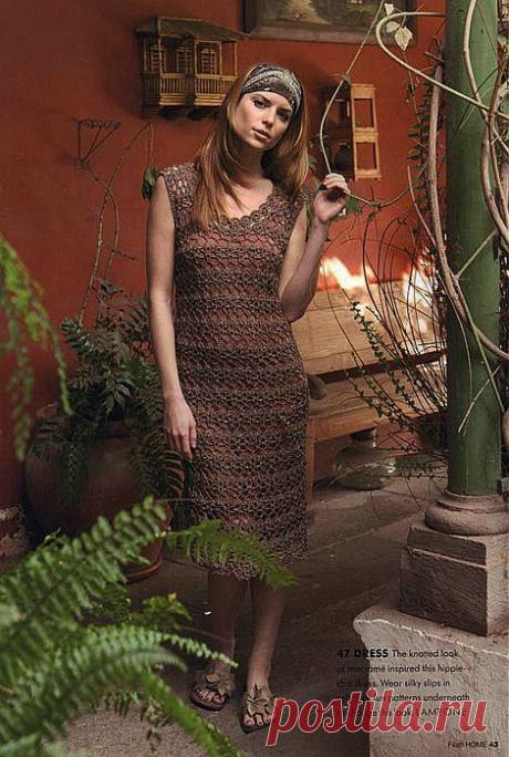 АЖУРНОЕ КОРИЧНЕВОЕ ПЛАТЬЕ КРЮЧКОМ.