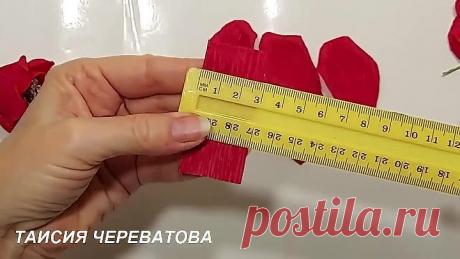 УНИКАЛЬНЫЕ ПОДАРКИ на ДЕНЬ МАТЕРИ СВОИМИ РУКАМИ! ЛЕГКО! КРАСИВО! БЫСТРО! Букет из конфет.Цветы! DIY