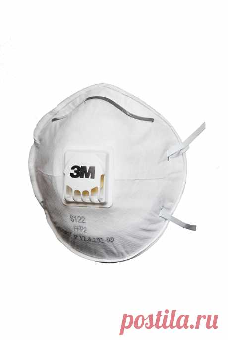 Защита органов дыхания, цены – купить защита органов дыхания в Ташкенте | ProUniforma.uz