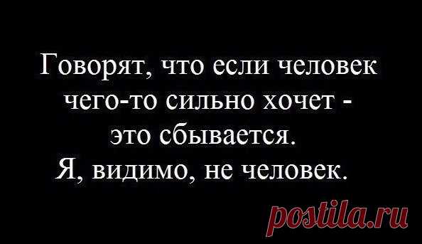 О! Генри, что за шутка!? Юмор Gif