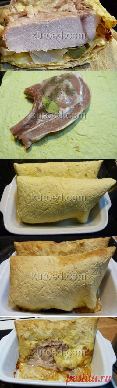 РЕЦЕПТЫ | Мясо в лаваше