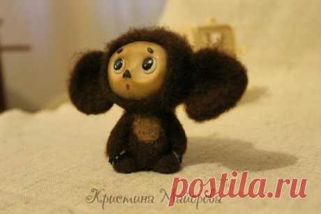 Валяем Чебурашку из шерсти своими руками - Ярмарка Мастеров - ручная работа, handmade