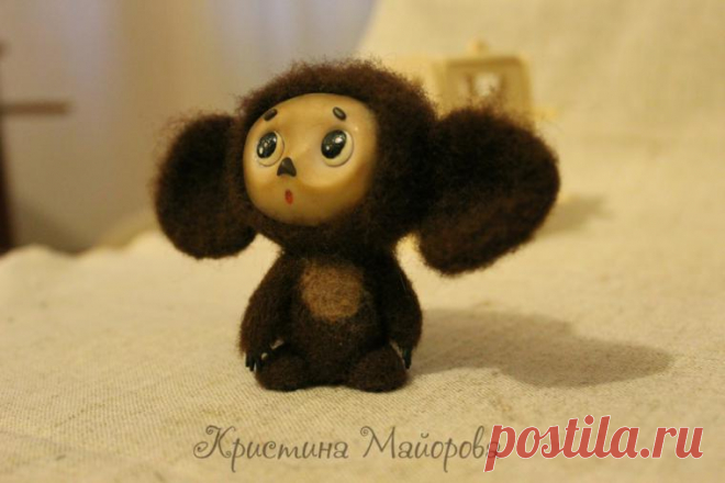 Валяем Чебурашку из шерсти своими руками - Ярмарка Мастеров - ручная работа, handmade