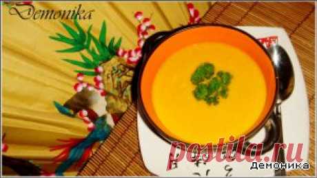 Японский морковный суп-пюре - кулинарный рецепт