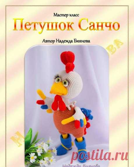 🎉🎉🎉 Дорогие рукодельницы !  / Удивительное искусство
