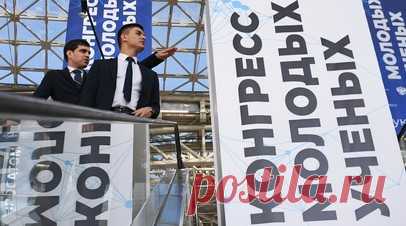«Эталонное мероприятие в области популяризации науки»: в Сочи стартует III Конгресс молодых учёных. В сочинском Парке науки и искусства «Сириус» открывается III Конгресс молодых учёных, в этом году центральная тема — «Пространство возможностей и развития». Как объяснил в комментарии RT министр науки и высшего образования РФ Валерий Фальков, Конгресс служит одновременно площадкой для подведения итогов научного года, а также для выработки ключевых задач на следующий период. Конгресс станет…