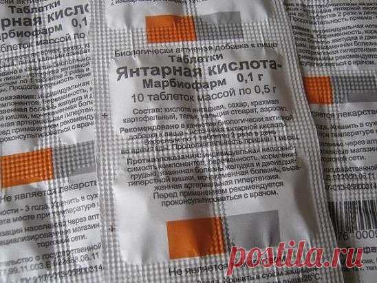 СТИМУЛЯТОР РОСТА для цветов