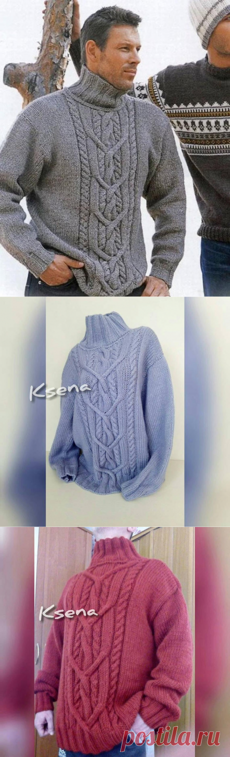 Men's knitted sweater Mens aran pullover Fisherman sweater | Etsy