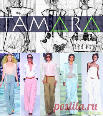 Стиль "ретро" в одежде, модный винтаж | tam-ARA