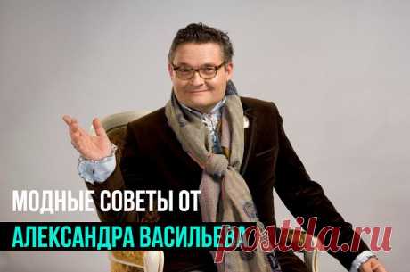 Одноклассники