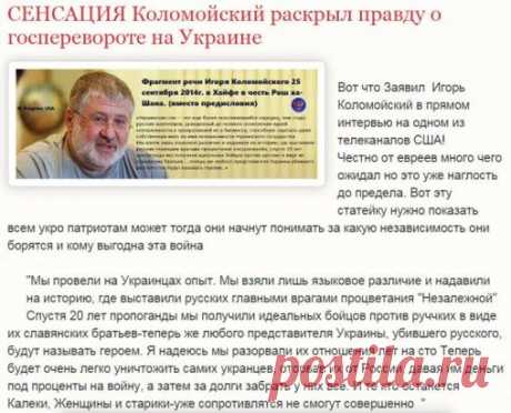 Однокласники
