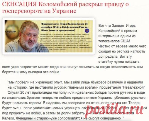 Однокласники